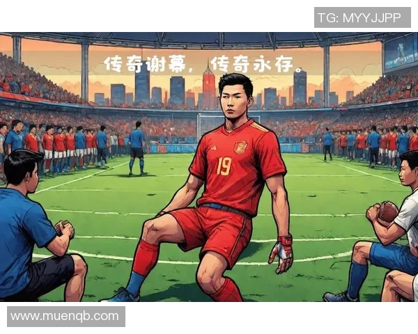 当传奇谢幕绿茵再无相同身影球星告别季掀起无尽回忆